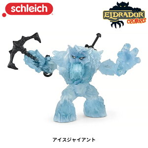 ACXWCAg 70146 tBMA ELDRADOR CREATURES Ghh VCq Schleich