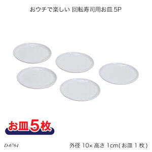 E`Ŋy ]ipM5P D-6764 p[eB ip[eB ] ]XC[c XC[cp[eB ACfAi