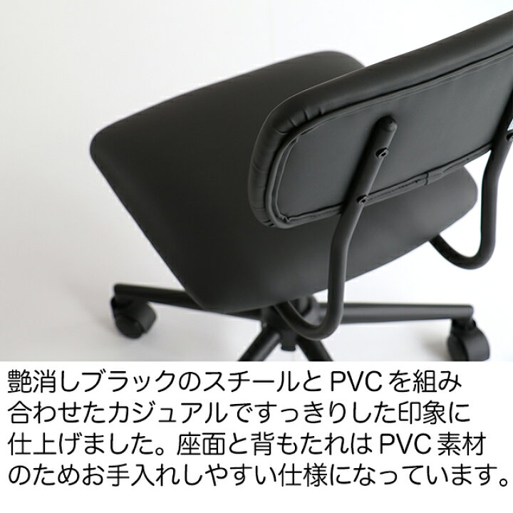楽天市場】ディオナイン デスクチェア DIC-3600 パソコンチェア 事務用 