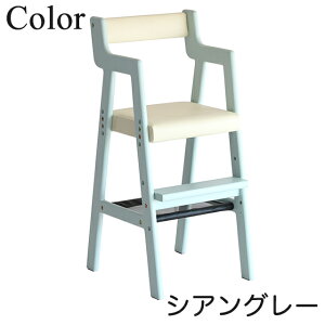 LbYnC`FA(Rbg) ILC-3339 comet ؐ xr[`FA   _CjO`FA nC`FA xr[`FA