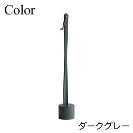 靴べら 木製 ロング 約71cm スタンド付き 自立式 シューホーン ビーチ材 玄関 おしゃれ シンプル モダン Shoehorn cyll シル ILS-3554