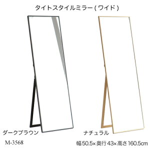 ^CgX^C~[(Ch) M-3568 p  X^h~[ X^C~[ Ch~[ rOƋ CeA  Sg Uh~