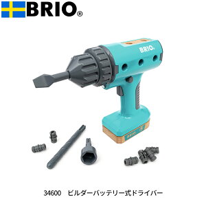 BRIO r_[ obe[hCo[ 34600 dhCo[  H 3΂