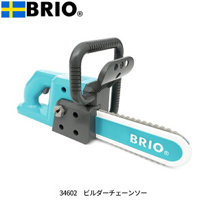BRIO r_[ `F\[ 34602 dr`F[\[ H 3΂ r_[V[Y
