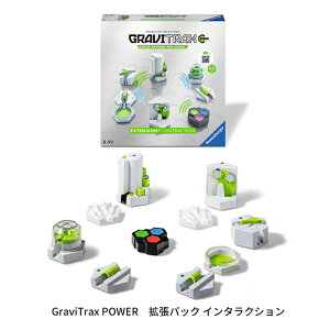 GraviTrax POWER gpbN C^NV 6261888 OrgbNXp[ ǉp[c gp[c X[vgC OrgbNXV[Y ̊wK {[] mߋ xXo[K