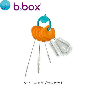 b.box N[jOuVZbg 5uVŃXg[܂Ő Vbs[Jbv Mr Ή 500