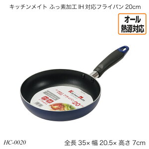 Lb`Cg ӂfHIHΉtCp20cm HC-0020 ЎtCp IHΉ I[MΉ  pi Lb`pi   p[ Lb`CgV[Y