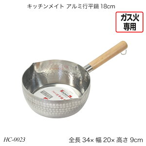 Lb`Cg A~s18cm HC-0023 ᕽ KXΐp Ў  pi Lb`pi   p[ Lb`CgV[Y