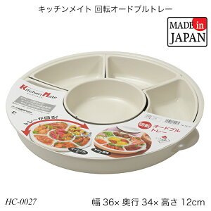 Lb`Cg ]I[hug[ HC-0027 { ȃe[uEFA Yg[