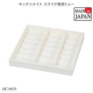 p[ Lb`Cg XChg[ Jg[[ { HC-0029