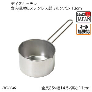 fCYLb` H@ΉXeX~Np13cm HC-0040 Ў XeX~Np IHΉ KXΑΉ I[MΉ  pi   p[ fCYLb