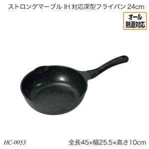 XgO}[u IHΉ[^tCp24cm HC-0053 ЎtCp I[MΉ KXΑΉ IHΉ  pi Lb`pi   p[ XgO}[uV