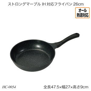 XgO}[u IHΉtCp26cm HC-0054 ЎtCp I[MΉ KXΑΉ IHΉ  pi Lb`pi   p[ XgO}[uV[