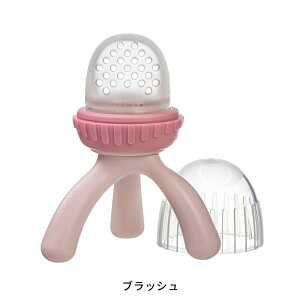 r[{bNX b.box VRtbVt[htB[_[ j̎q ̎q 4 S7F Silicone Fresh Food Feeder