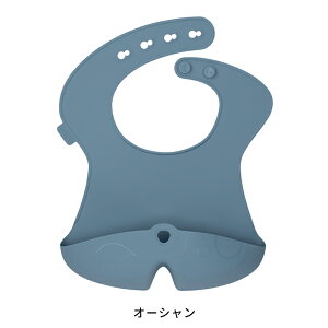 r[{bNX b.box VRru X^C j̎q ̎q 4 S3F Silicone Bib