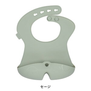 r[{bNX b.box VRru X^C j̎q ̎q 4 S3F Silicone Bib