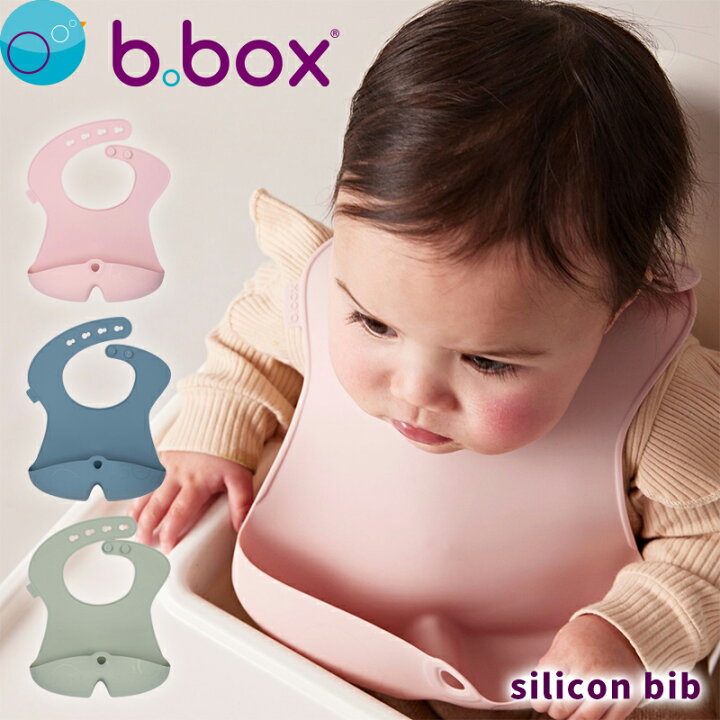 男の子の目開閉 19 インチ現実的な男の子のためのシリコーン手作りギフト子供幼児のための服でなだめる Amazon | 男の子の目は、男の子/女の子の  ための19インチのリアルなシリコンの手作りの人形の子供たちのために現実的 | 人形・ドール | おもちゃ ボーイアイズ ... ボーイアイズオープン 19 インチ リアルな男の子/女の子用 シリコーン 手作り 子供なだめるシリコーン