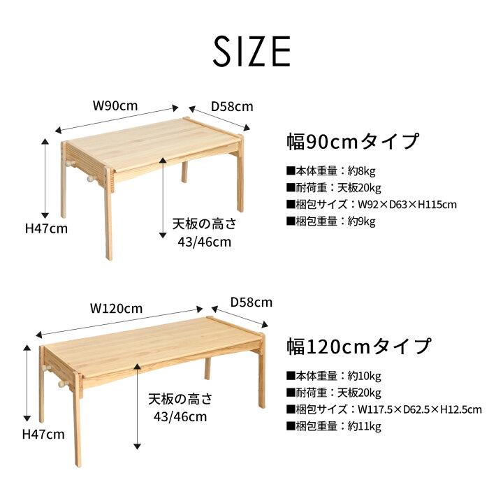 楽天市場】キッズデスク 幅90 幅120 木製 高さ調節 子供机 キッズ 