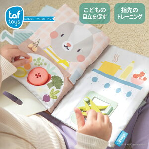 GhC^[ GENI WFj 826836 ̃ANeBreBubN zG{ wg[jO d|G{ тT