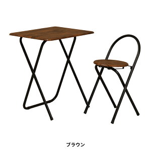 tH[fBOe[uZbg VTC-6050 ܂肽݃e[uZbg fXN`FAZbg TChe[u JE^[e[uZbg rOe[u ܂݊ ܂݃`FA  