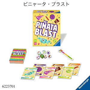 xXo[K[ sj[^EuXg {[hQ[ _CXQ[ 7΁` Ƒ p[eB[Q[ mߋ 6223701