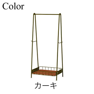 r[CP[W nK[(ICXeC) BCH-600-OS R[gnK[ nK[bN  [Ƌ r[CP[WV[Y