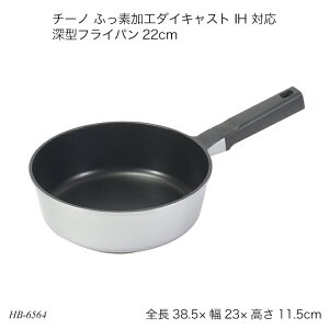 `[m ӂfH_CLXg IH Ή[^tCp22cm HB-6564 tCp [^ IHΉ I[MΉ  pi Lb`pi `[mV[Y