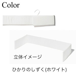 �x�b�h�K�[�h �����ˁ[�郉�[�W�p �����ˁ[��V���[�Y ��a�� yamatoya �q���x�b�h�p�i yamatoya�F��X