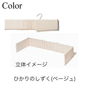 xbhK[h ˁ[郉[Wp ˁ[V[Y a yamatoya qxbhpi yamatoyaFX