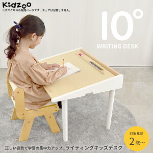 yW̓AbvzpǂȂwK{[h (rt) T-3614 wKfXN G`{[h wK wK⏕ ؐ V p𐳂 fXN  G`fXN X px OK Kidzoo LbY[V