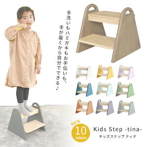 LbYXebv eBi Kids Step -tina- ILS-3429 ILS-3633 ؐ ݑ qpXebv ݌v  RpNg t@[XgƋ