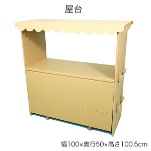  _{[ X񂲂 Ղ育 ܂܂ c LbYNtg i{[ _{[V _{[Ƌ q qƋ { Y Y