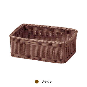 洗える抗菌素材のスクエアアメニティーバスケットS 3P025 キレーネプリュス 小物入れ 抗菌 防カビ スクエアバスケット 生活雑貨 収納 小物収納 手作り ハンドメイド おしゃれ kleaneplus