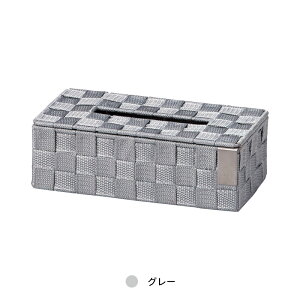 RPPohfނ̋qpeBbVBOX L 3P041 L[l[ G [ ze  { [  nhCh  kleanezero