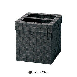 RPPohfނ̋qpS~ 2WAY 3P048 L[l[ c[EFC  ݔ  ݓ _Xg{bNX G [ ze  {  nhCh  kleanezero