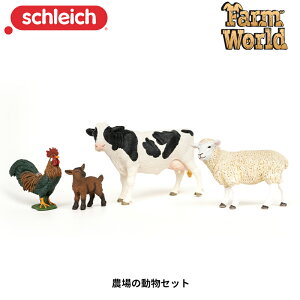 _̓Zbg 42729  tBMA t@[[h VCq Schleich