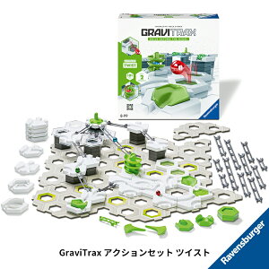 GraviTrax ANVZbg cCXg 6225767 OrgbNX X^[^[Zbg {[] mX[vgC Ravensburger