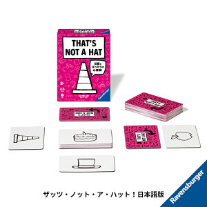 UbcEmbgEAEnbgI{ 6226764 J[hQ[ L͂Ɣː_o p[eB[{[hQ[ Ravensburger