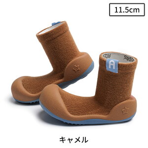 Attipas AeBpX xr[V[Y t@[XgV[Y 11.5cm 12.5cm g[jOV[Y [V[Y V[Y Ԃp C тTyYK11cmz