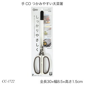 CO ݂₷ؔ CC-1722 ؔ VR ؂΂ ΂ H@Ή ACfAi   킢 eRV[Y p[