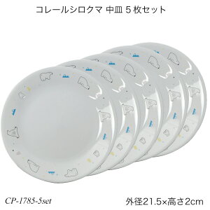 R[VN} M 5Zbg CP-1785 R[ Zbg M   dqWΉ H@Ή I[uΉ ɂ H  킢 lC p[