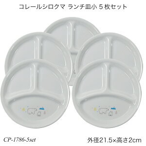 R[VN} `M 5Zbg CP-1786 R[ Zbg `M   dqWΉ H@Ή I[uΉ ɂ H  킢 lC p[