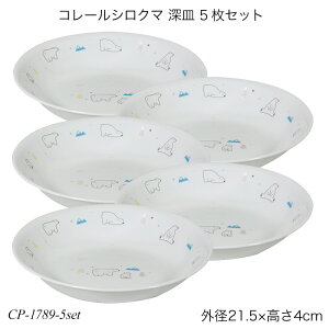 R[VN} [M 5Zbg CP-1789 R[ Zbg [M   dqWΉ H@Ή I[uΉ ɂ H  킢 lC p[