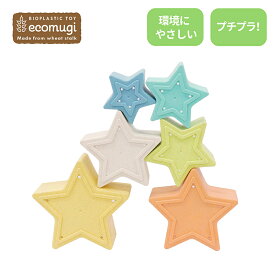 エド・インター ecomugi エコムギ 827444 スタッキングタワースター