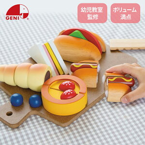 X̂킹p 806126 GENIiWFjjGhC^[ ؐ܂܂ƃZbg pEl m炨 тT ʃbsO