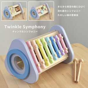 X̉y GENIiWFjj GhC^[ 806456^825068 eBNVtHj[ ؐy킨 Ή ʃbsO тT