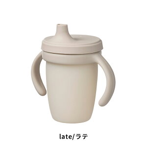 r[{bNX b.box VRXpEgJbv{nh 240ml j̎q ̎q 6 S4F Silicone Spout Cup+Handle