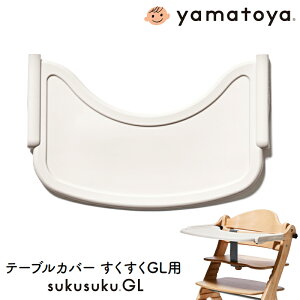 e[uJo[ GLp a yamatoya xr[`FApi `FAGLp qp֎qpi   킢 V[Y yamatoyaFX