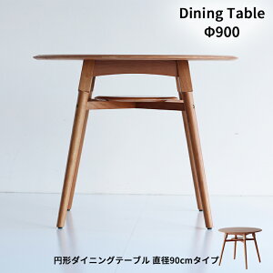 ~`_CjOe[u a90cm^Cv T-3743 _CjOe[u ؐe[u ؐ ی^e[u Ite[u H He[u RpNg rOe[u   