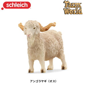 ASM(IX) 13970  € M tBMA t@[[h Aj} VCq Schleich